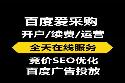 SEM推广公司案例：品牌知名度提升秘诀